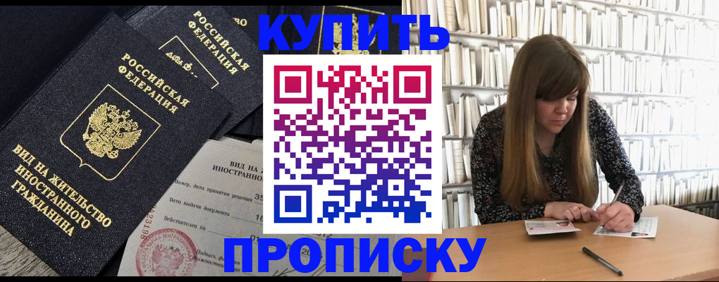 форма 3 в Сосновом Бору