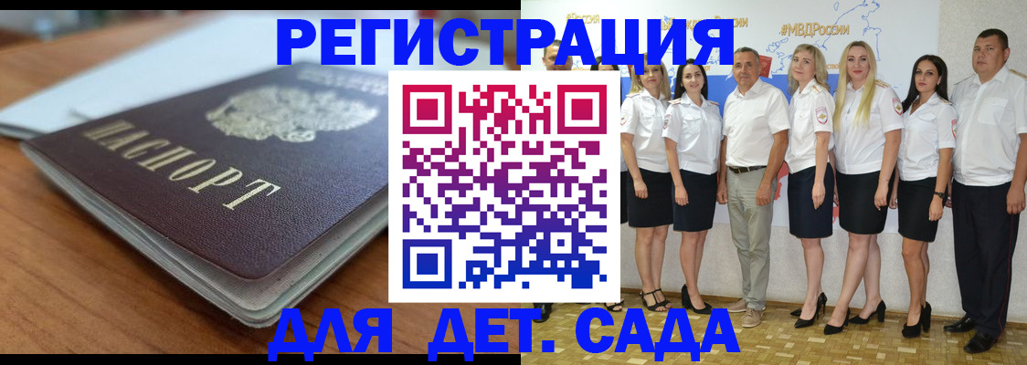 форма 3 в Сосновом Бору